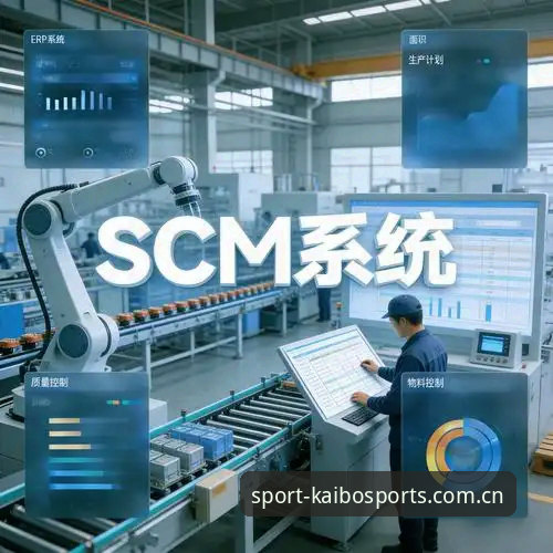 开博体育KAIYUN下载对比深度分析：2026新版与旧版入口差异全解析